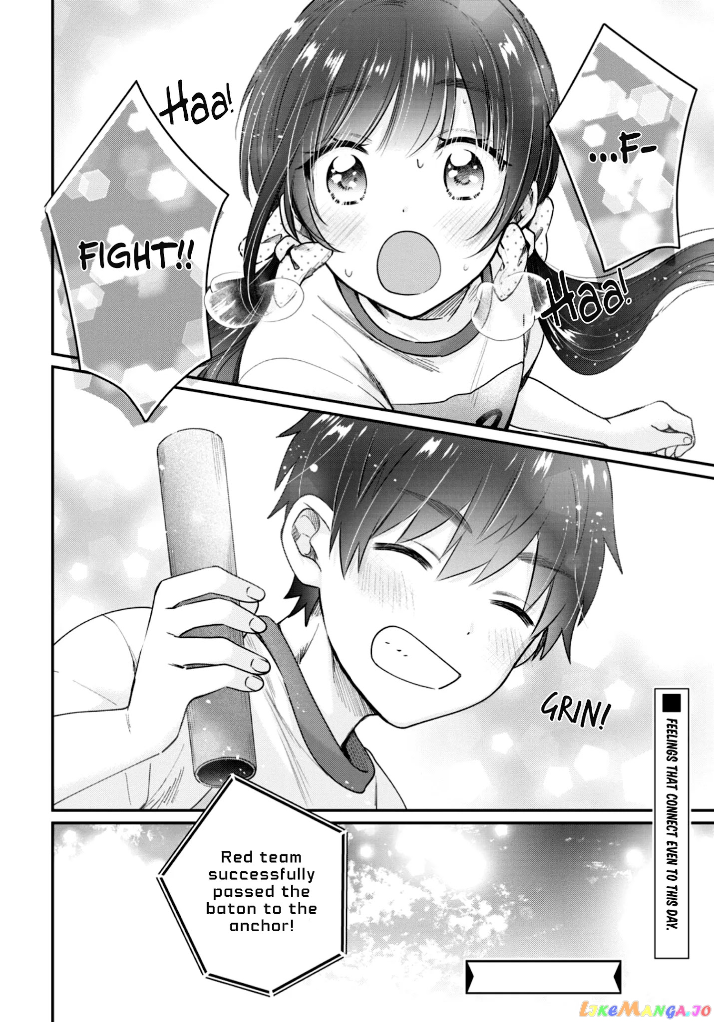 More Than a Married Couple, But Not Lovers, Chapter 42.5 image 15